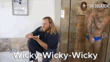1782608897090.gif