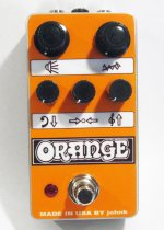 Orange Pedal-02.jpg