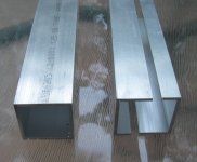 cut aluminum box tubing.jpg