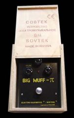Black Russian big w box.jpg