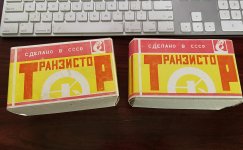 IMG_3087.JPG