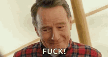 annoyed-fuck.gif