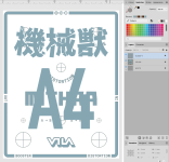 ready.png