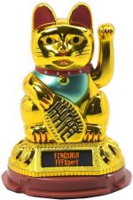FENG SHUI MASTER MANEKI NEKKO JAPANESE CAT.jpeg