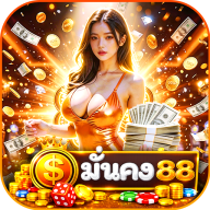 munkong88slotonline